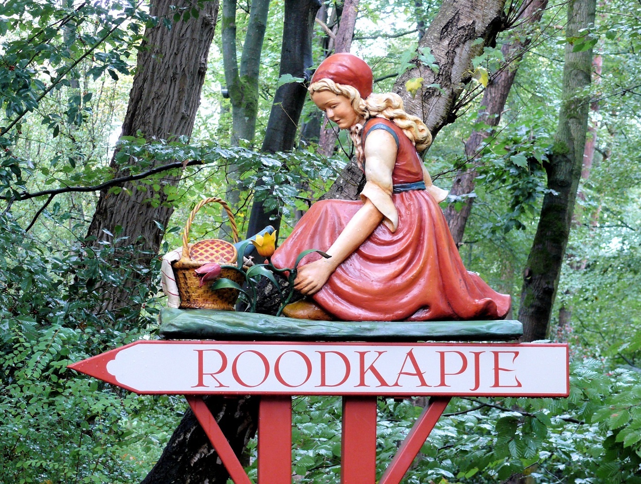 כפר נופש בהולנד